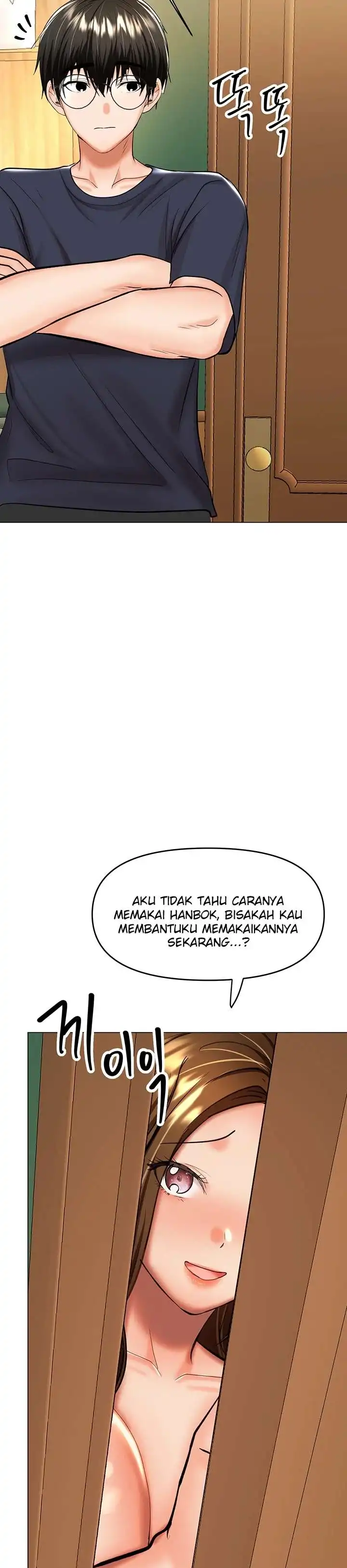 Sponsor Please Raw Chapter 54 Page 14