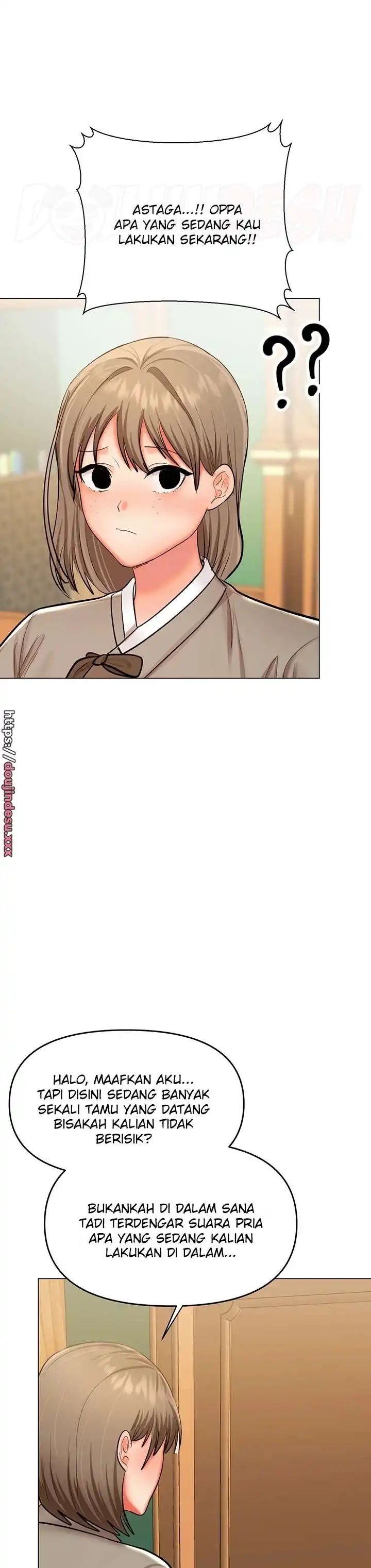 Sponsor Please Raw Chapter 54 Page 19