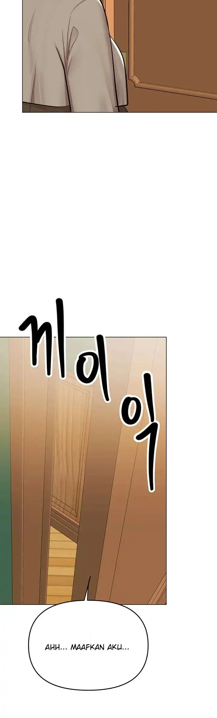 Sponsor Please Raw Chapter 54 Page 20