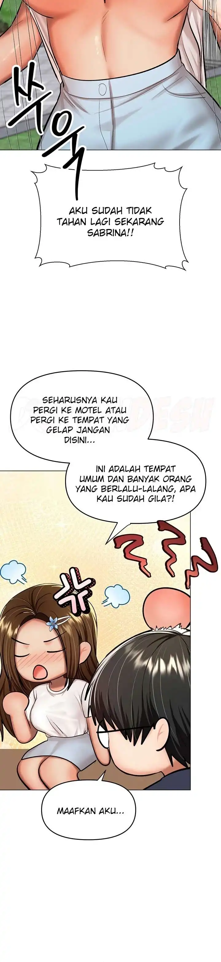 Sponsor Please Raw Chapter 54 Page 4