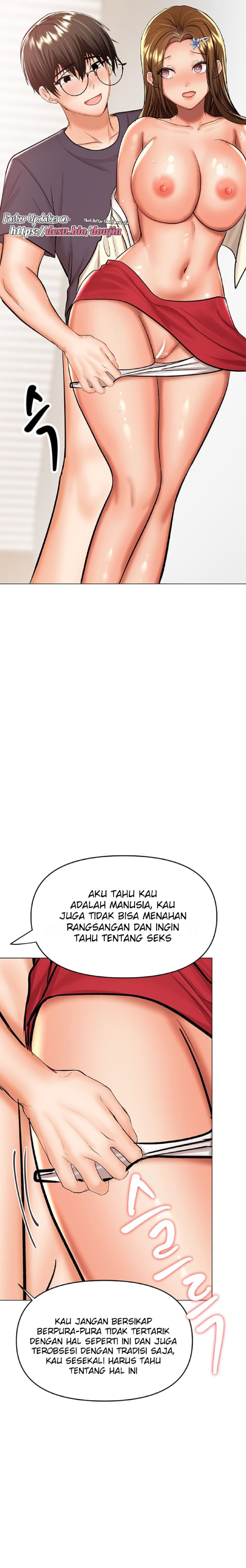 Sponsor Please Raw Chapter 55 Page 12