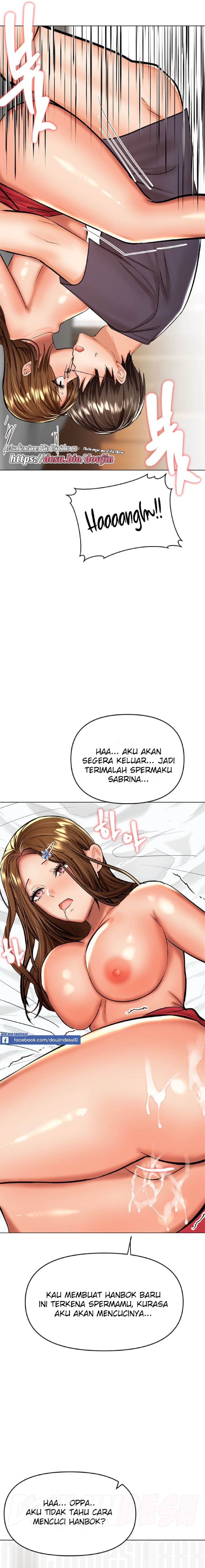 Sponsor Please Raw Chapter 55 Page 17