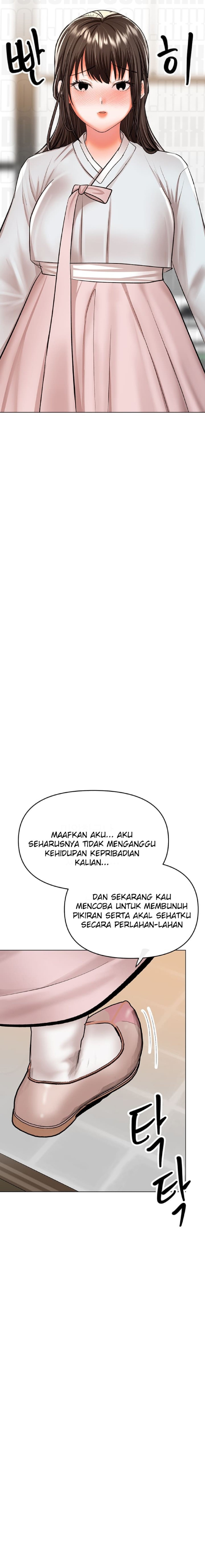 Sponsor Please Raw Chapter 55 Page 18