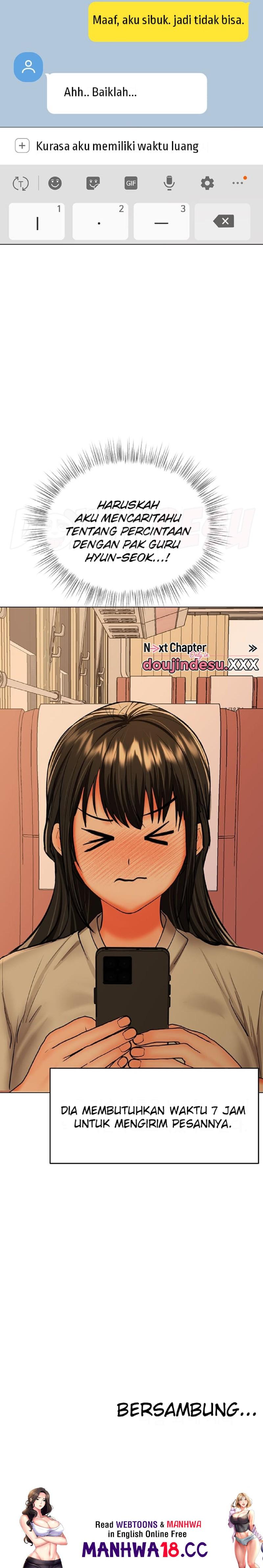 Sponsor Please Raw Chapter 55 Page 23