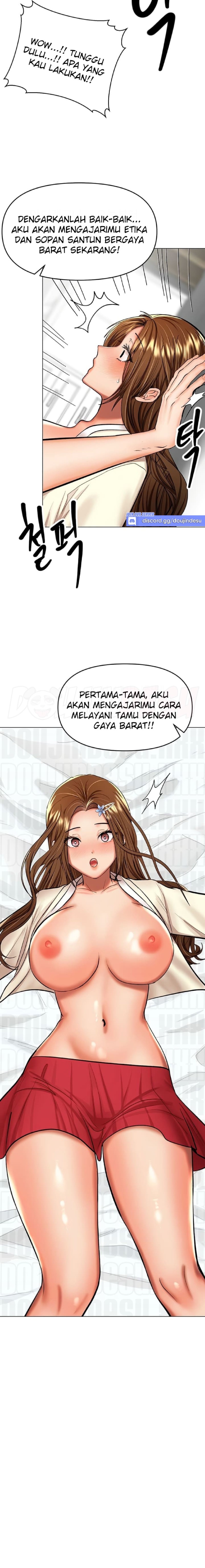 Sponsor Please Raw Chapter 55 Page 4