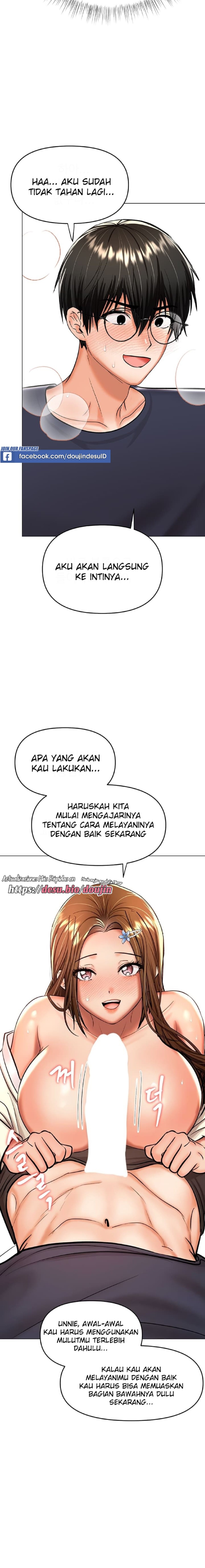 Sponsor Please Raw Chapter 55 Page 6