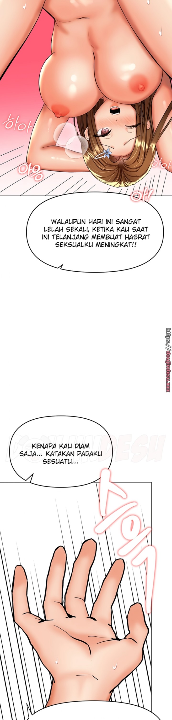 Sponsor Please Raw Chapter 56 Page 20