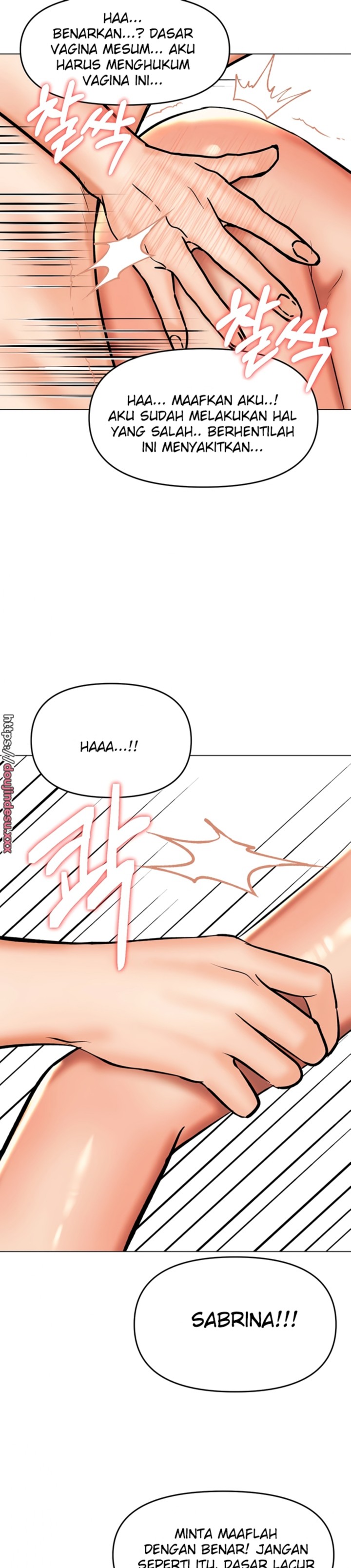 Sponsor Please Raw Chapter 56 Page 23
