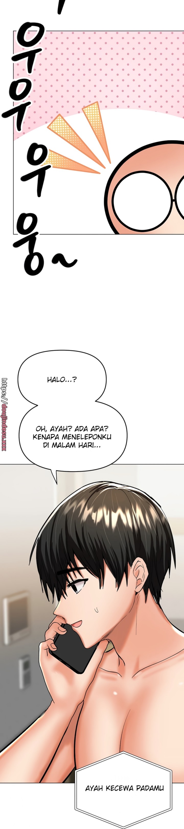 Sponsor Please Raw Chapter 56 Page 33