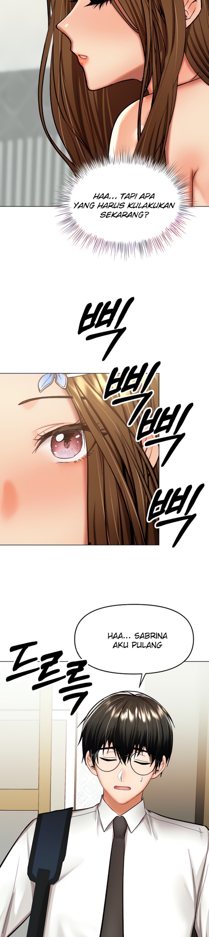 Sponsor Please Raw Chapter 56 Page 9