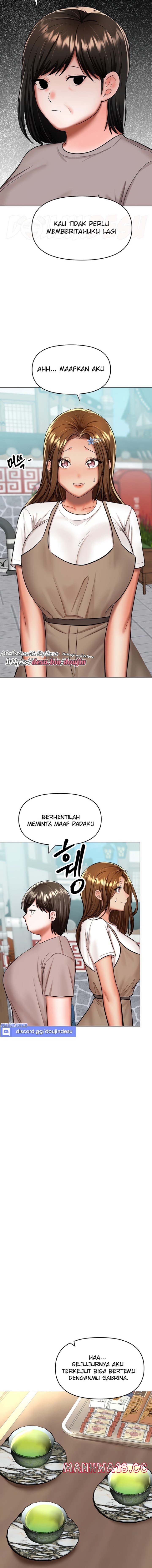 Sponsor Please Raw Chapter 57 Page 12