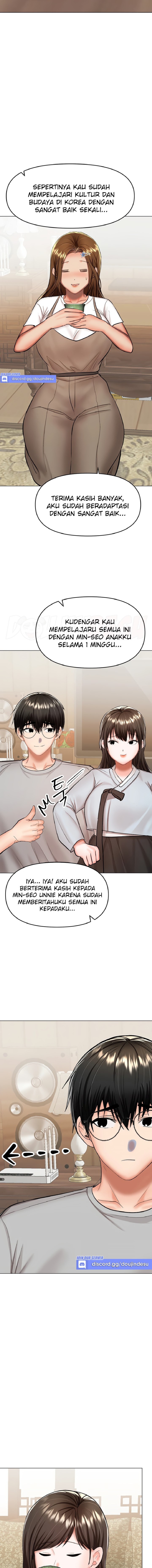 Sponsor Please Raw Chapter 57 Page 13