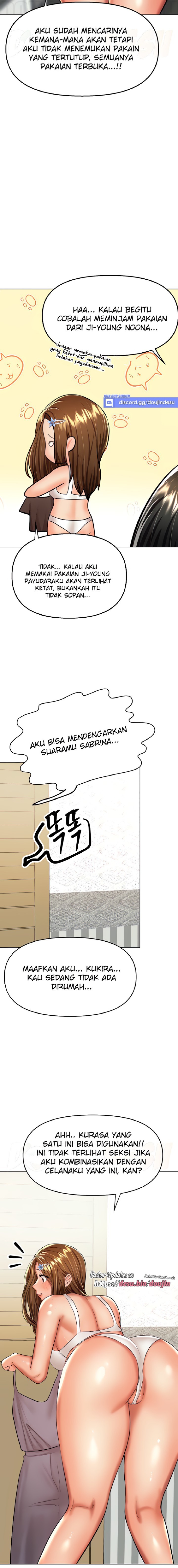 Sponsor Please Raw Chapter 57 Page 2
