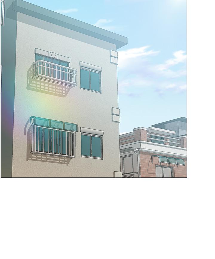 Sponsor Please Raw Chapter 59 Page 2