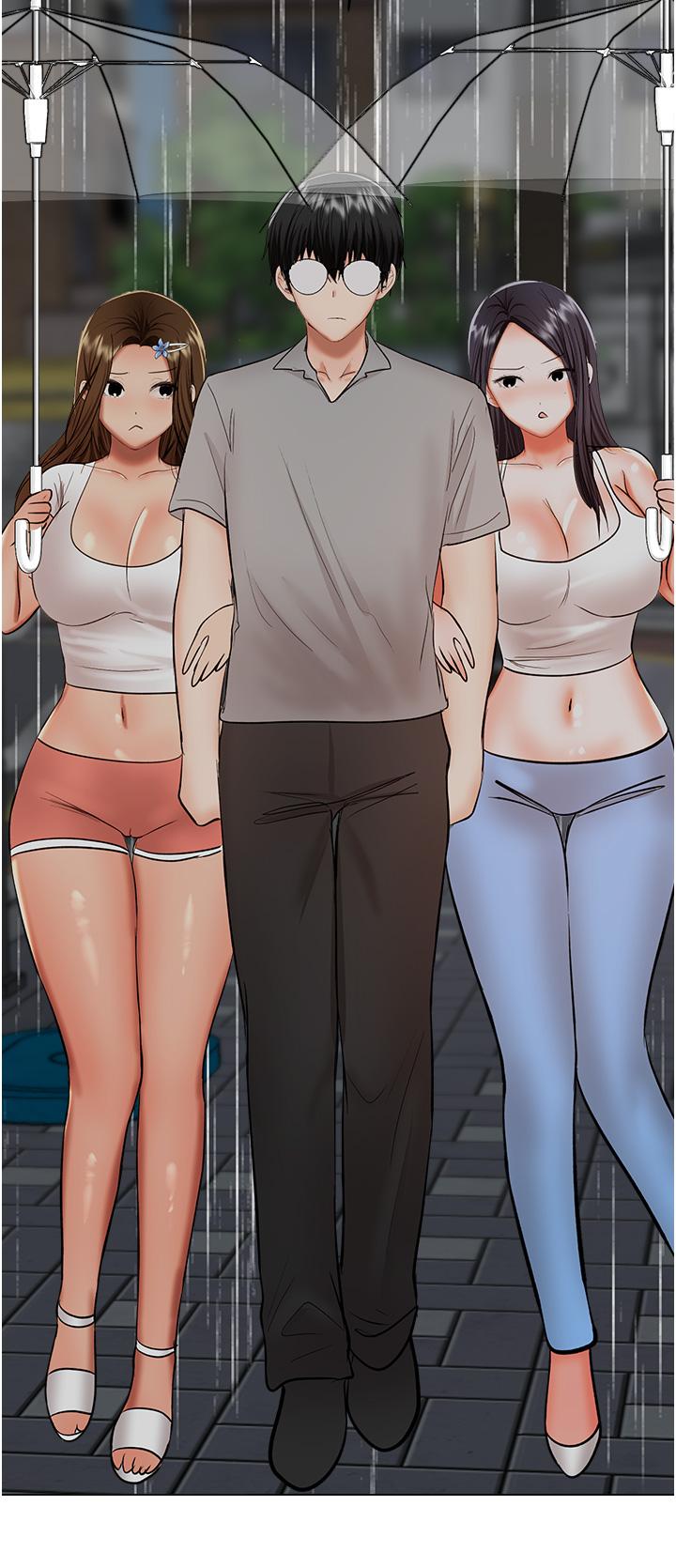 Sponsor Please Raw Chapter 59 Page 40