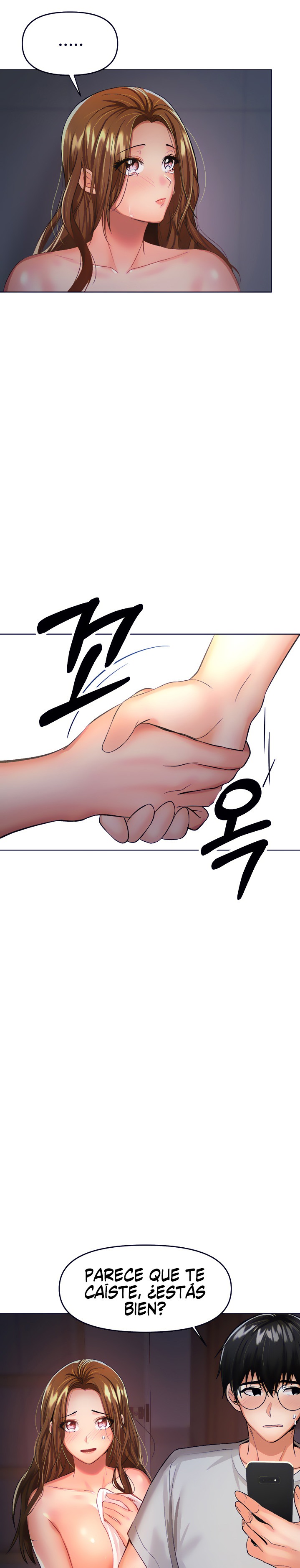 Sponsor Please Raw Chapter 6 Page 33