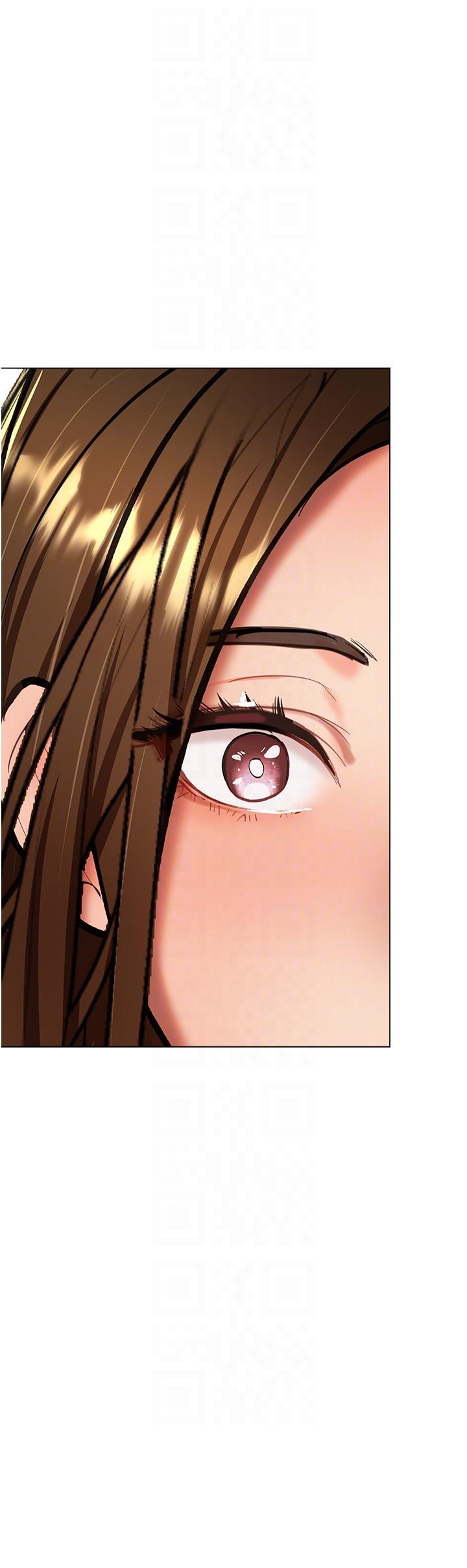 Sponsor Please Raw Chapter 66 Page 26