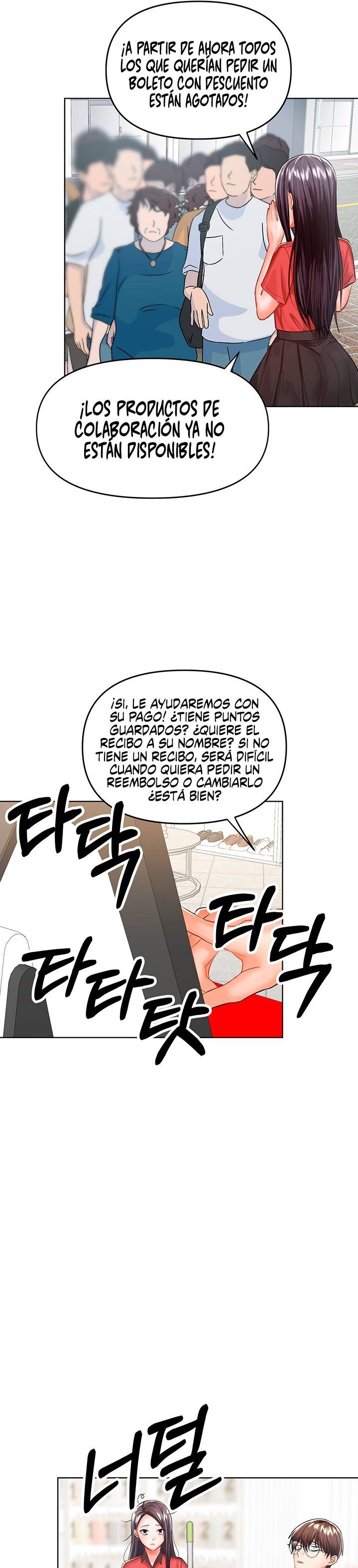 Sponsor Please Raw Chapter 7 Page 18