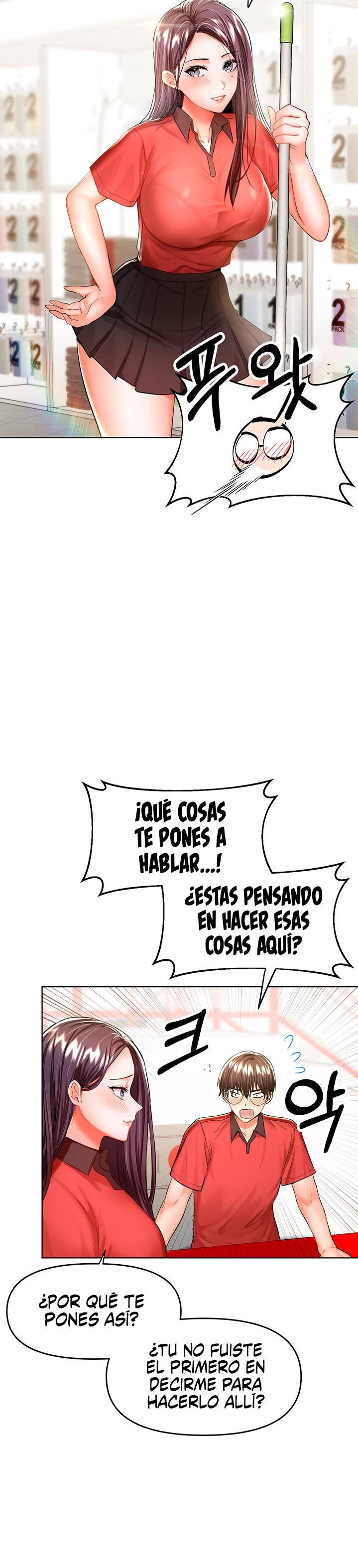 Sponsor Please Raw Chapter 7 Page 20