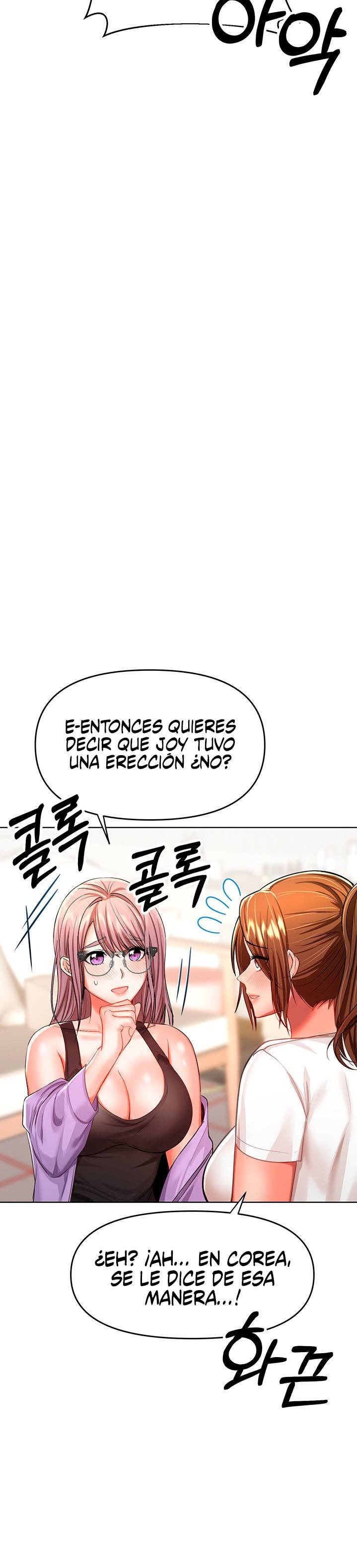 Sponsor Please Raw Chapter 7 Page 25