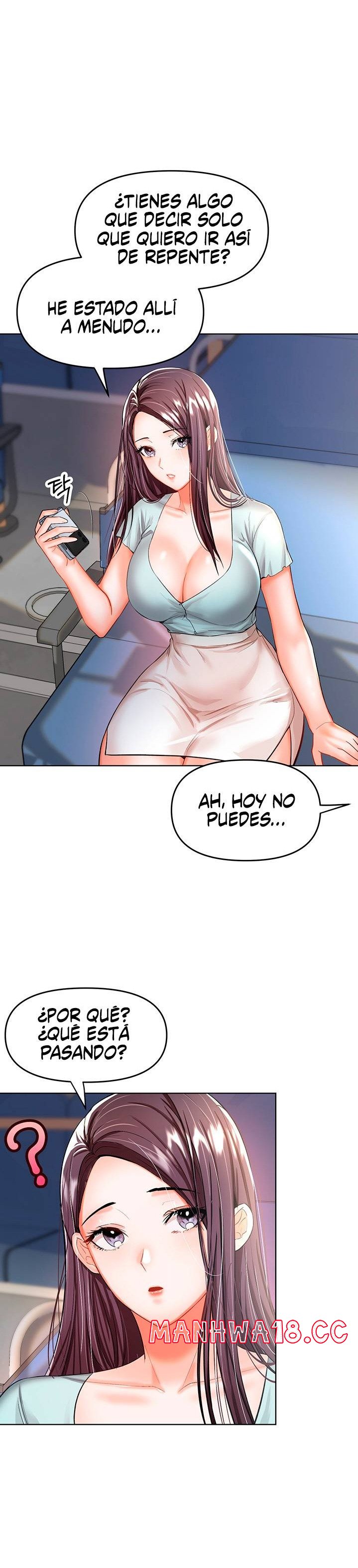 Sponsor Please Raw Chapter 7 Page 32
