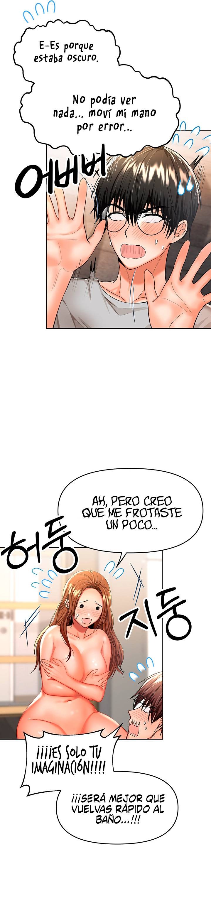 Sponsor Please Raw Chapter 7 Page 6