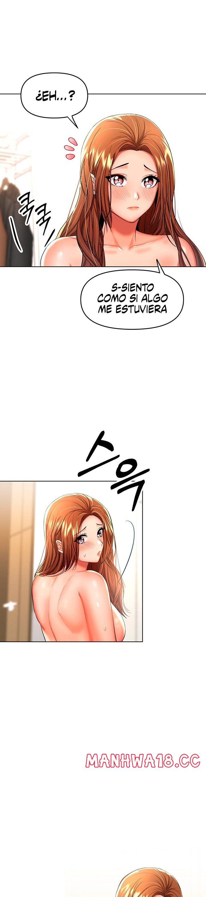Sponsor Please Raw Chapter 7 Page 7