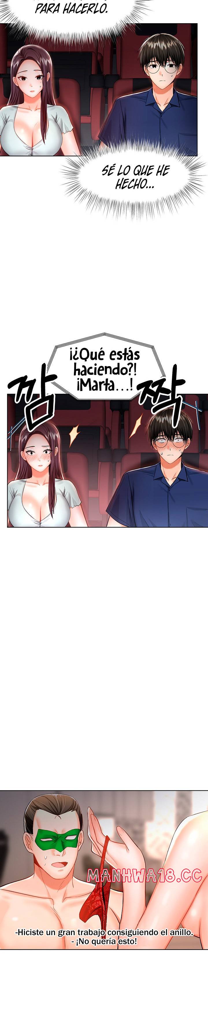 Sponsor Please Raw Chapter 8 Page 10