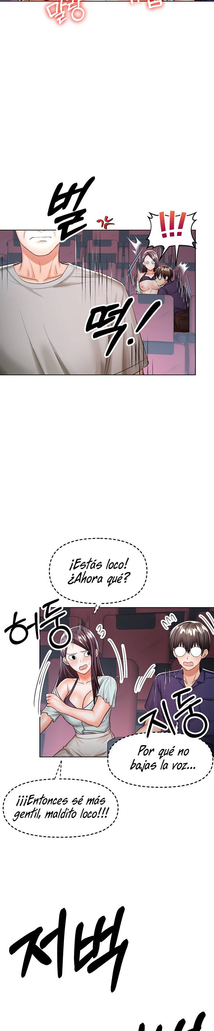 Sponsor Please Raw Chapter 8 Page 20