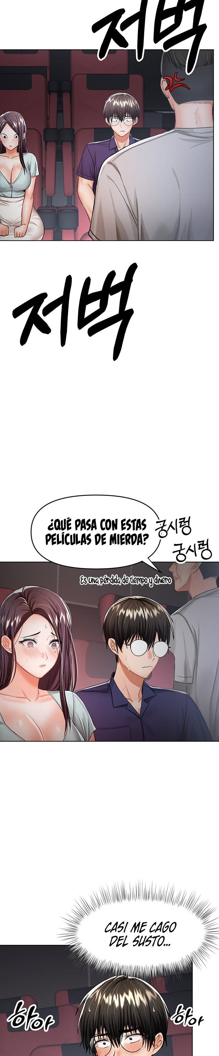 Sponsor Please Raw Chapter 8 Page 21