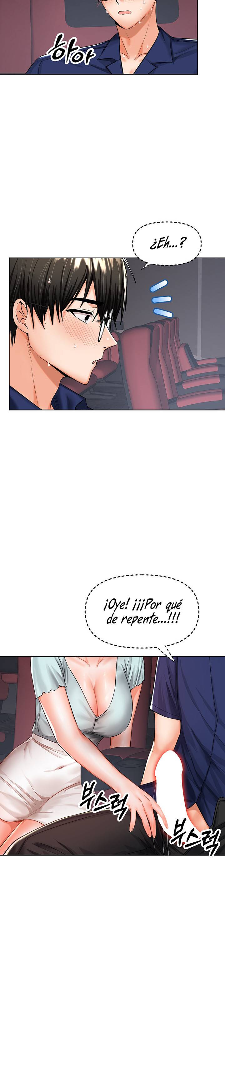 Sponsor Please Raw Chapter 8 Page 22