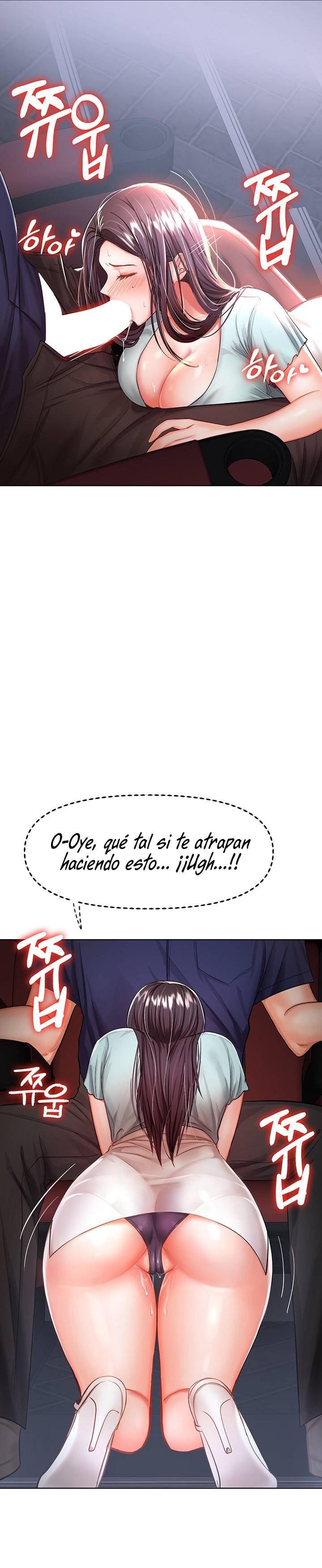 Sponsor Please Raw Chapter 8 Page 27