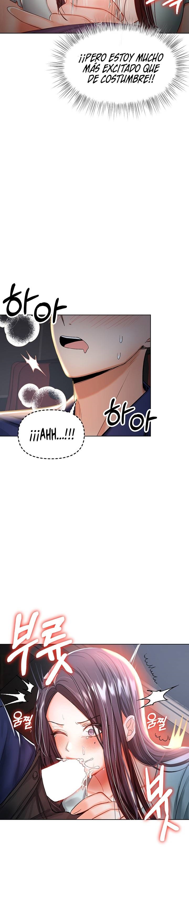 Sponsor Please Raw Chapter 8 Page 29