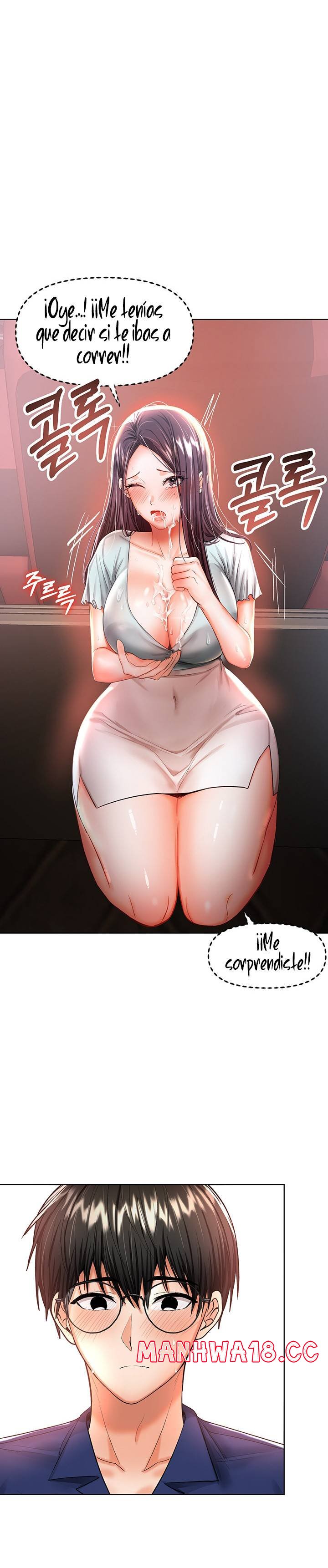 Sponsor Please Raw Chapter 8 Page 31