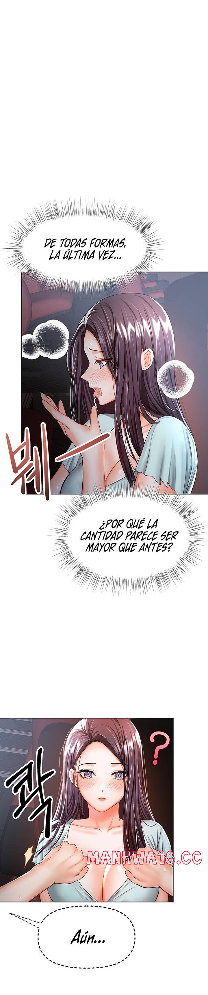 Sponsor Please Raw Chapter 8 Page 32