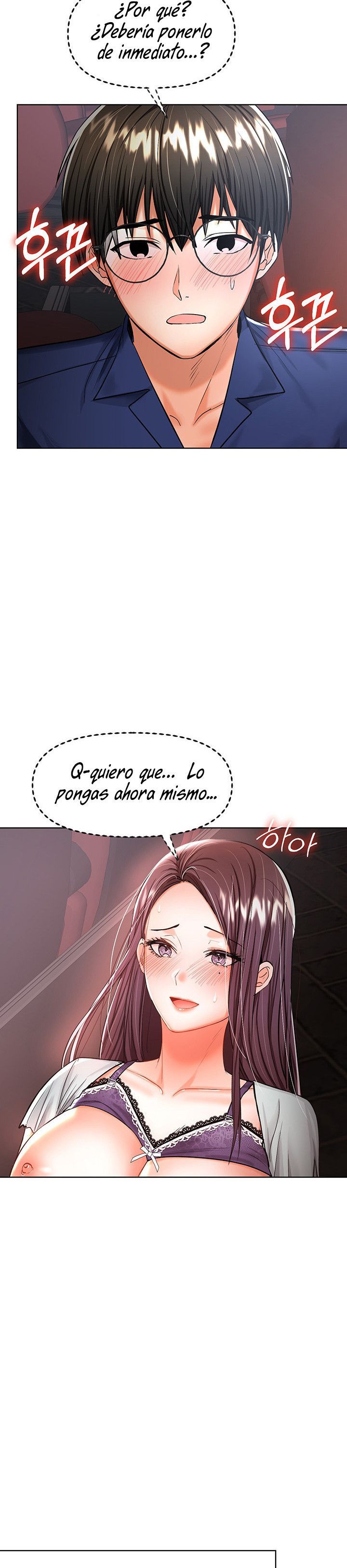 Sponsor Please Raw Chapter 9 Page 11