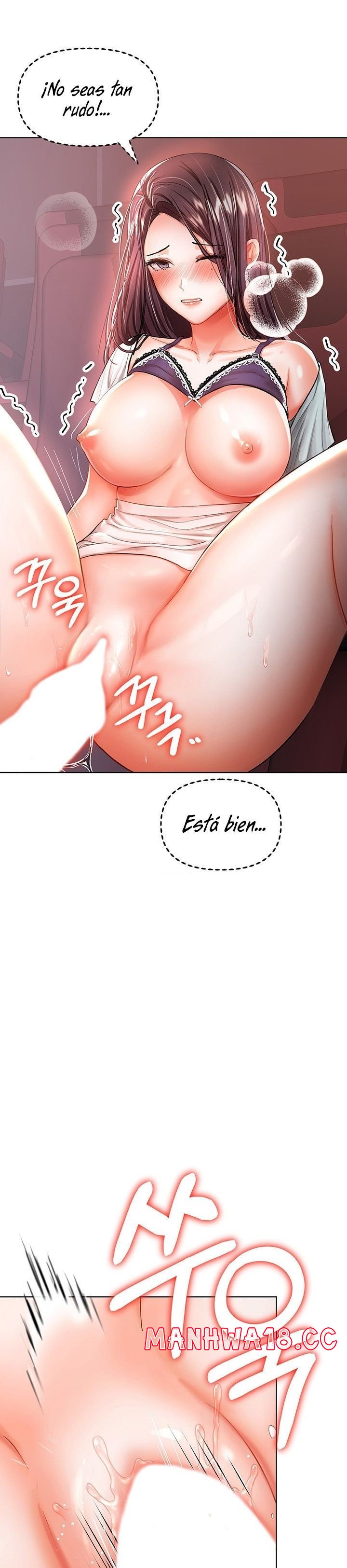 Sponsor Please Raw Chapter 9 Page 17