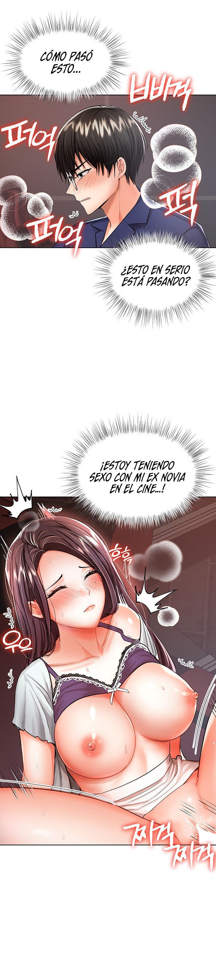 Sponsor Please Raw Chapter 9 Page 20