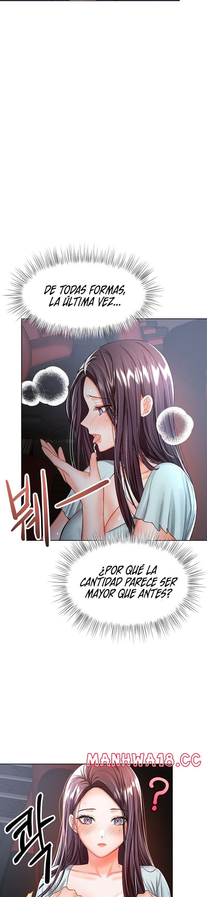 Sponsor Please Raw Chapter 9 Page 3