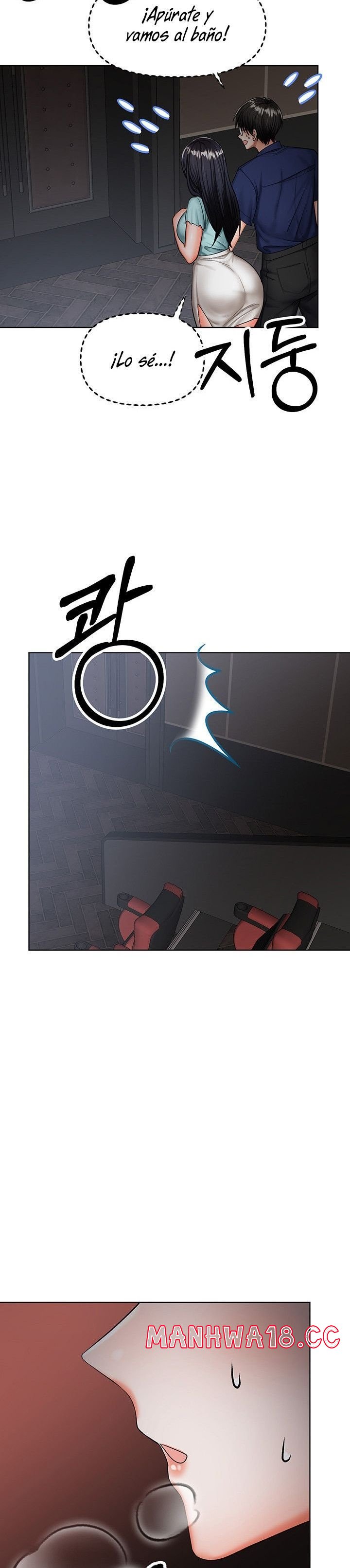 Sponsor Please Raw Chapter 9 Page 37