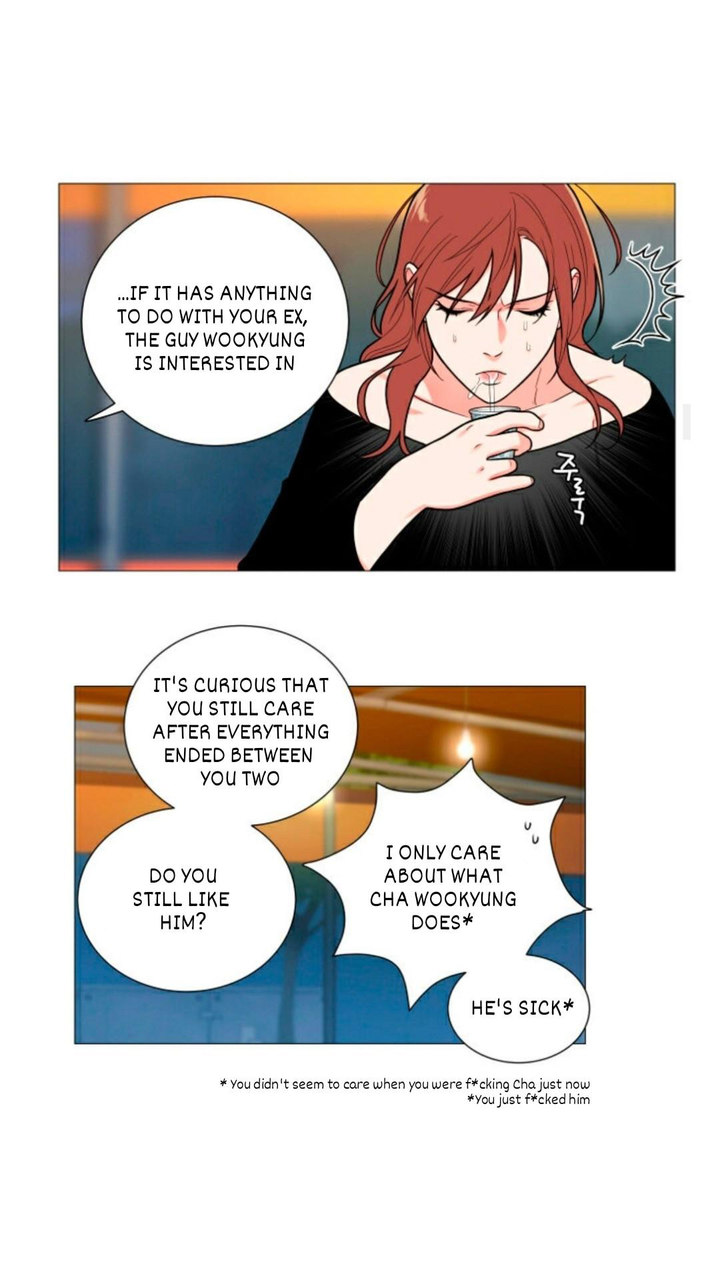 Sadistic Beauty Chapter 98 Page 10