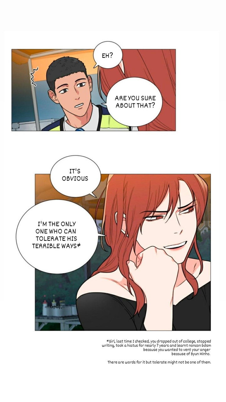 Sadistic Beauty Chapter 98 Page 13