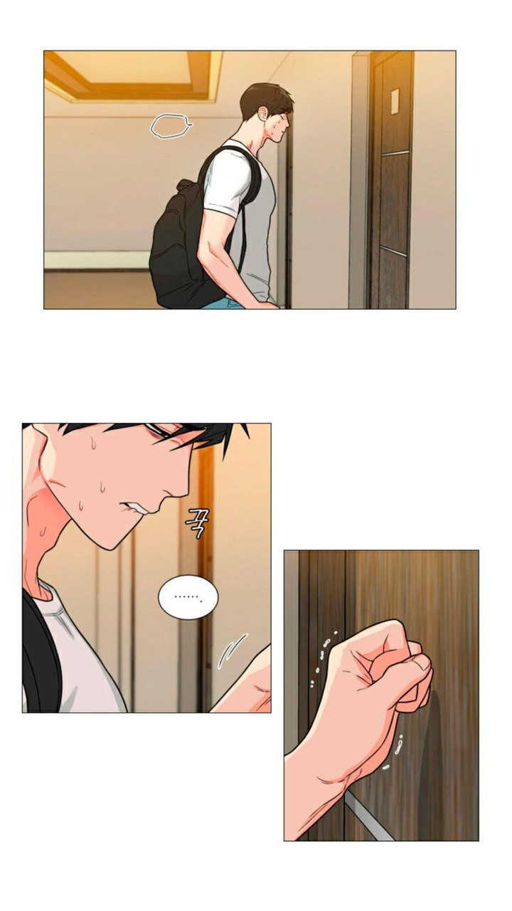 Sadistic Beauty Chapter 99 Page 17