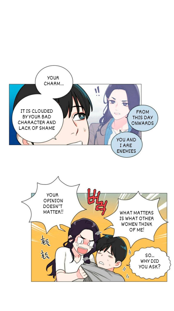 Sadistic Beauty Chapter 99 Page 4