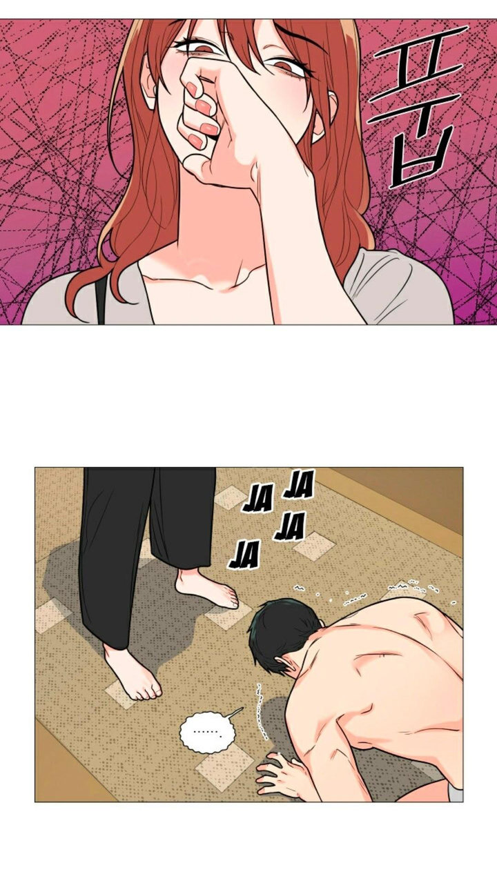 Sadistic Beauty Chapter 100 Page 27