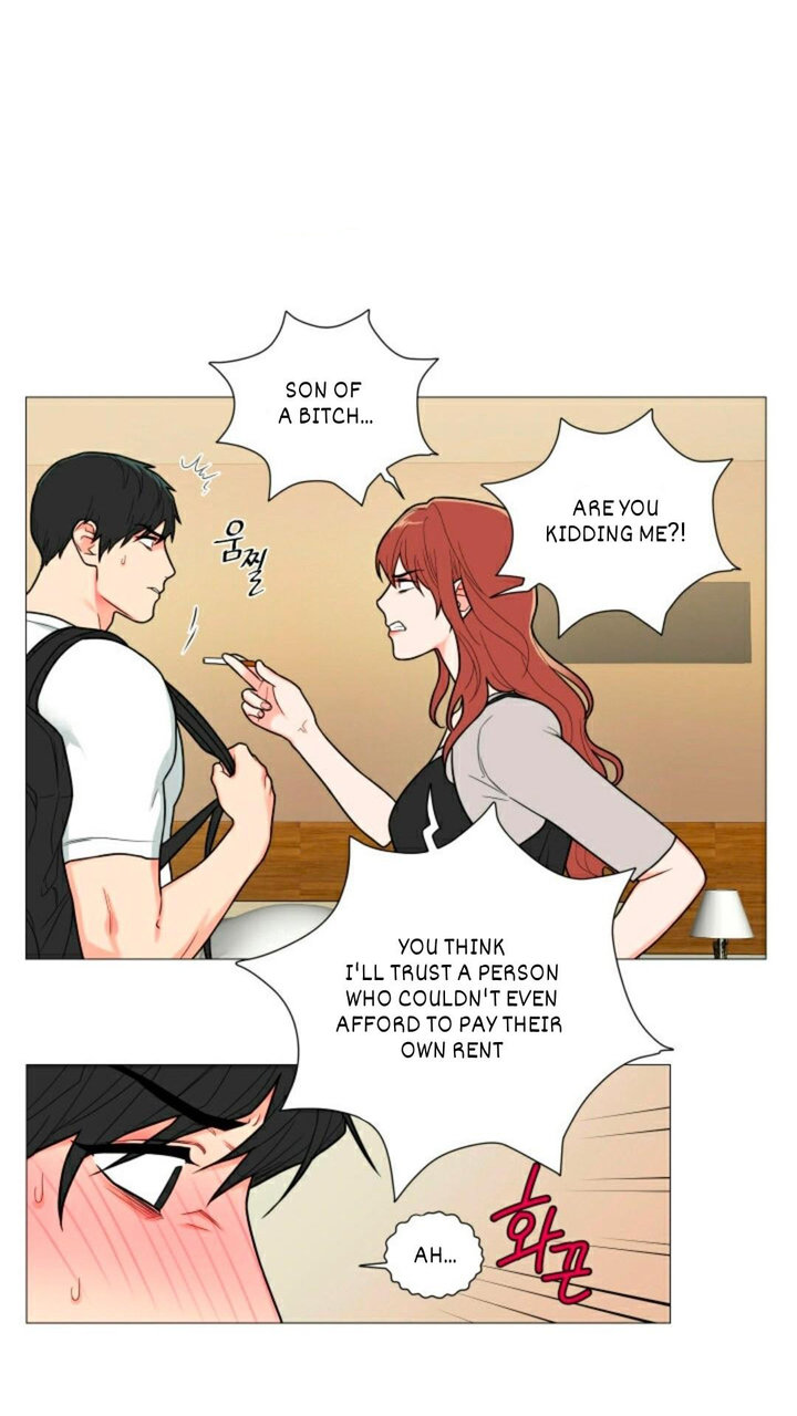 Sadistic Beauty Chapter 100 Page 7