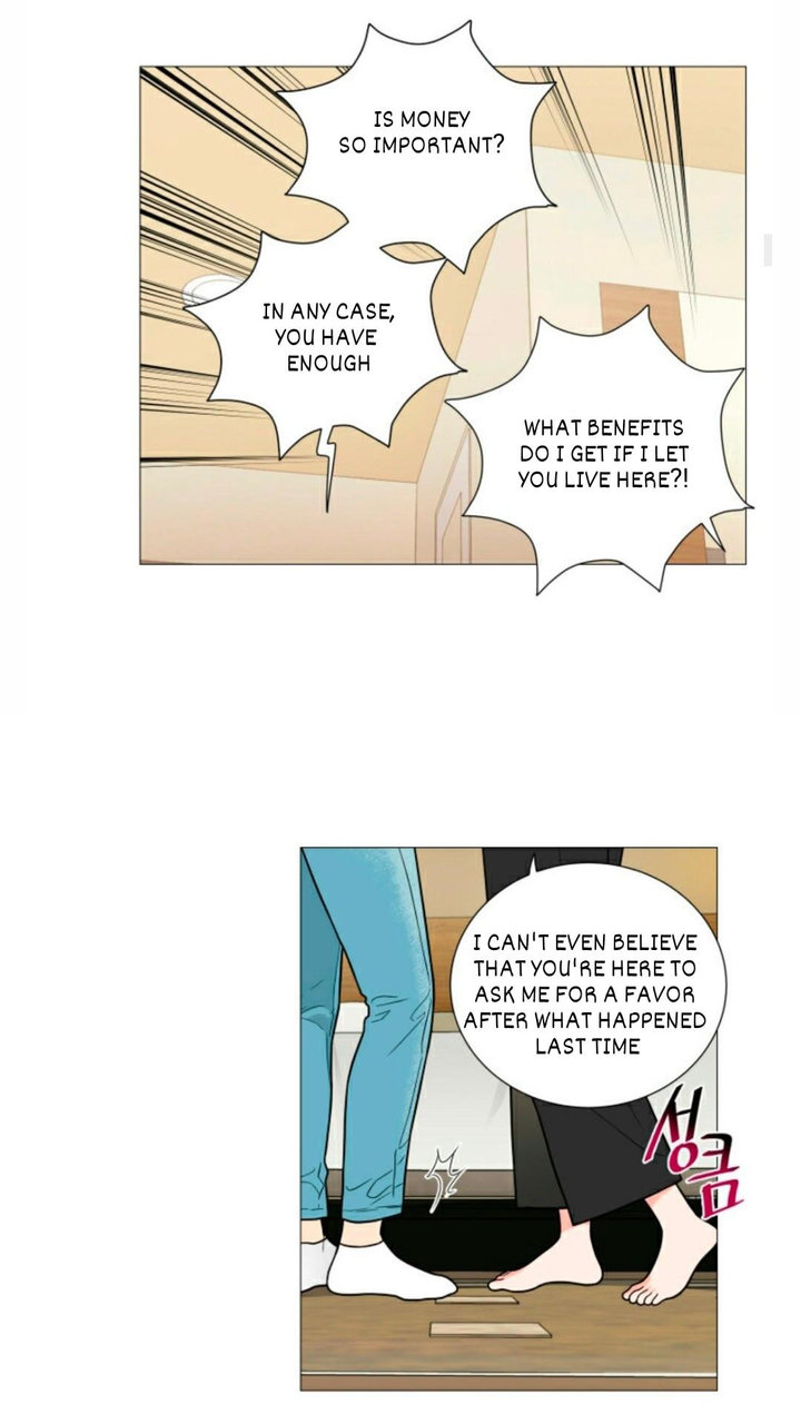 Sadistic Beauty Chapter 100 Page 8