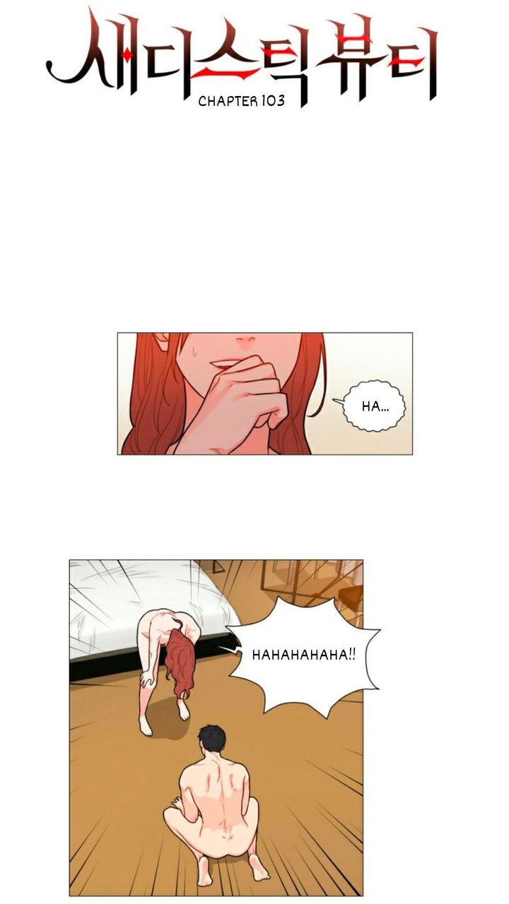 Sadistic Beauty Chapter 103 Page 1