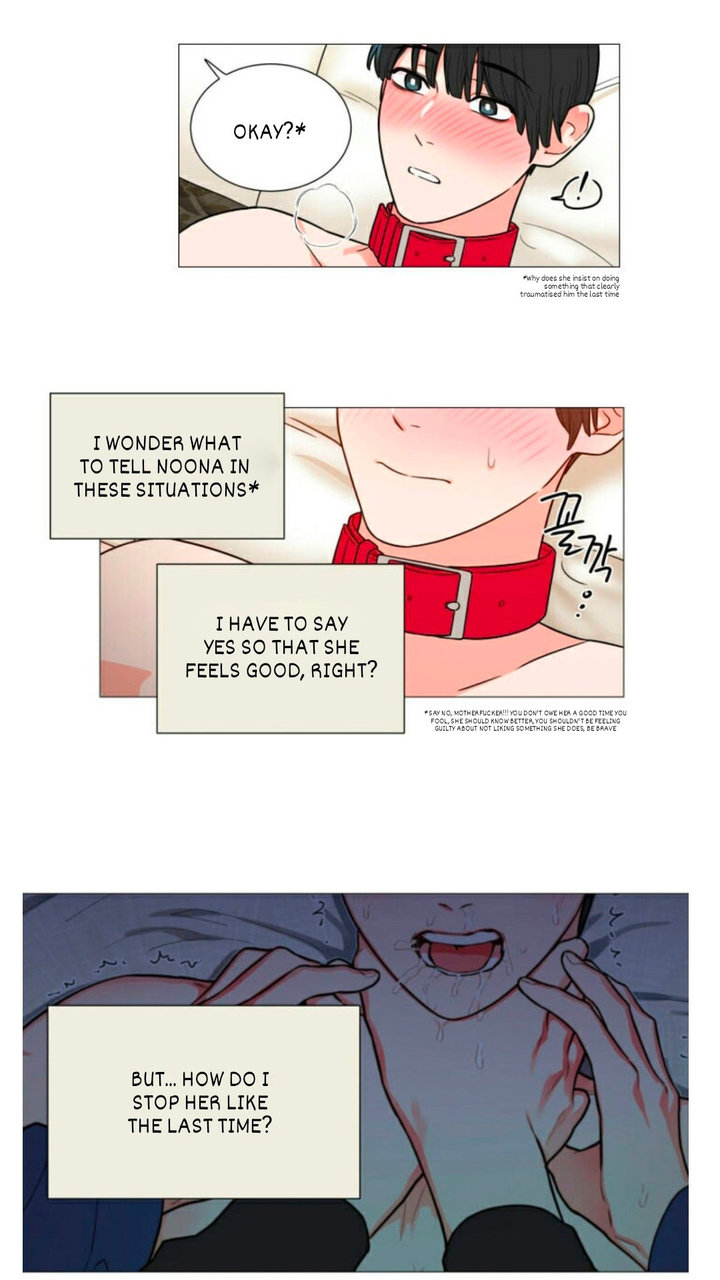 Sadistic Beauty Chapter 105 Page 14
