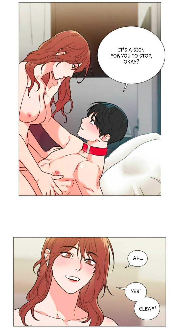 Sadistic Beauty Chapter 105 Page 16